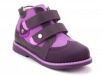 136-82 Бос(Bos), ботинки детские утепленные ортопедические профилактические, нубук, фиолетовый, сиреневый в Туле