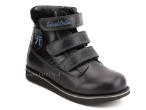 23-253 Сурсил (Sursil-Ortho), ботинки детские ортопедические с высоким берцем, кожа, нубук, черный в Туле