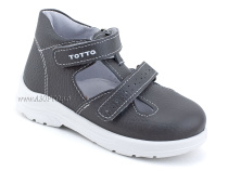 0228-821 Тотто (Totto), туфли детские ортопедические профилактические, кожа, серый в Туле