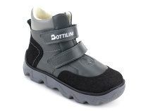 BL-271(3) Боттилини (Bottilini), ботинки  детские демисезонные ортопедические профилактические, кожа, байка, серый в Туле