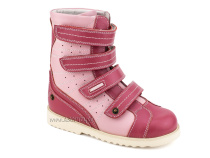 23-220-1 Сурсил-Орто (Sursil-Ortho), ботинки демисезонные детские ортопедические  с тутором, кожа, розовый 